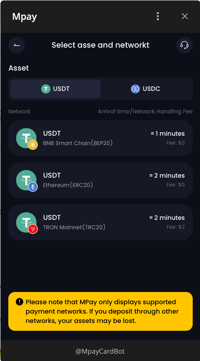 انتخاب تتر و شبکه‌های BEP20 و ERC20 و TRC20 در MPay